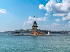 Maiden's Tower Istanbul: Flexible Entry Ticket + Audio Guide App