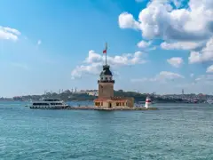 Maiden's Tower Istanbul: Entry Ticket with Audio Guide