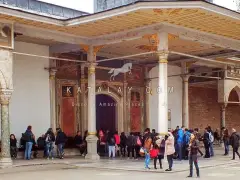 Istanbul Old City Full-Day Guided Tour