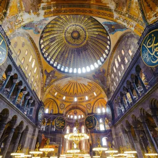 Blue Mosque Guided Tour with Bosphorus Cruise & Audio Guide Options — photo 4