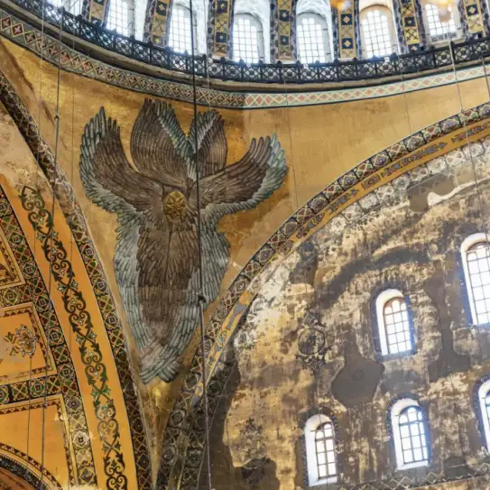 Hagia Sophia Skip the Line Ticket with Bosphorus Cruise — photo 3