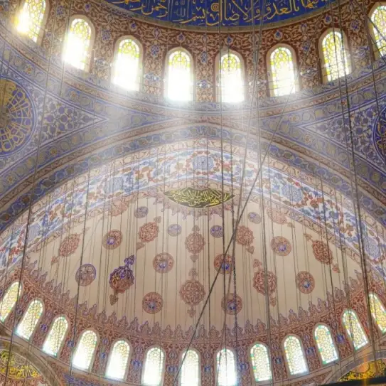 Hagia Sophia and Basilica Cistern Tickets with Audio Guide — photo 2