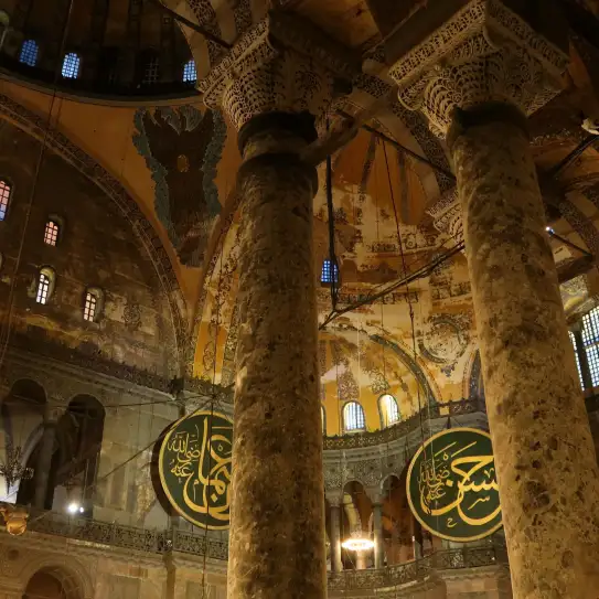 German Fountain, Istanbul