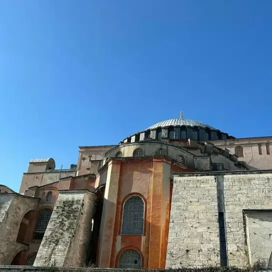 Hagia Sophia Skip the Line Ticket with Audio Guide — photo 3