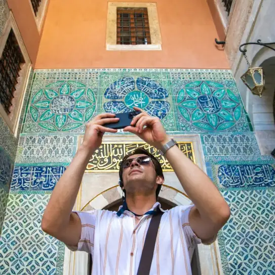 Topkapi Palace & Harem Skip the Line Ticket, Audio Guide & Bosphorus Cruise — photo 2