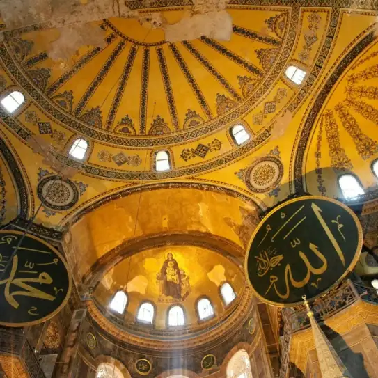 Istanbul Old City Tour with Bosphorus Cruise: Guided Day Trip — photo 3