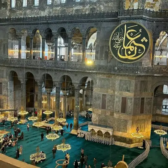 Hagia Sophia Skip the Line Ticket with Audio Guide — photo 2