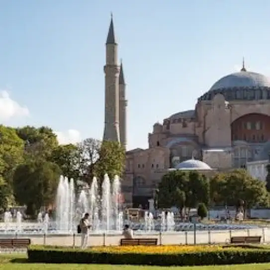 Hagia Sophia, Topkapi Palace & Basilica Cistern Guided Tour with Tickets — photo 3