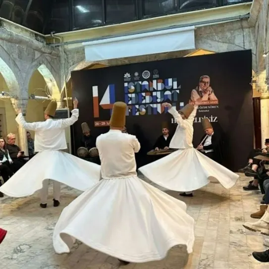 Istanbul Whirling Dervishes Ceremony: Entry Ticket — photo 4