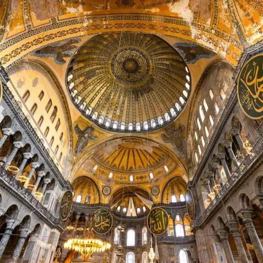 Topkapi Palace, Hagia Sophia & Basilica Cistern Skip-the-Line Tickets with Audio Guide — photo 4