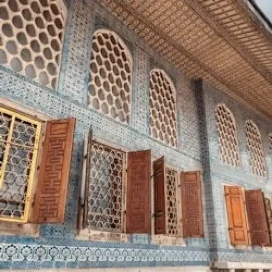 Topkapi Palace and Harem Skip the Line Ticket with Audio Guide — photo 4