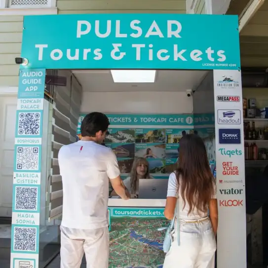 Topkapi Palace & Harem Skip the Line Ticket, Audio Guide & Bosphorus Cruise — photo 3