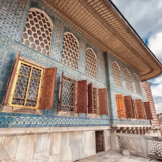 Topkapi Palace Skip the Line Ticket with Audio Guide — photo 4
