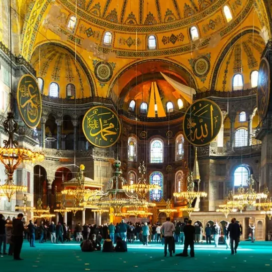 Hagia Sophia Skip the Line Ticket with Guided Tour — photo 4