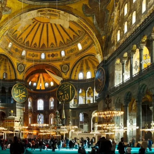 Hagia Sophia Skip the Line Ticket + Dolmabahce Palace with Harem Entry — photo 3