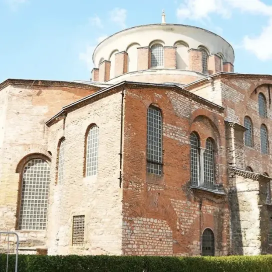 Topkapi Palace, Harem & Hagia Irene Tour with Spanish Guide — photo 4